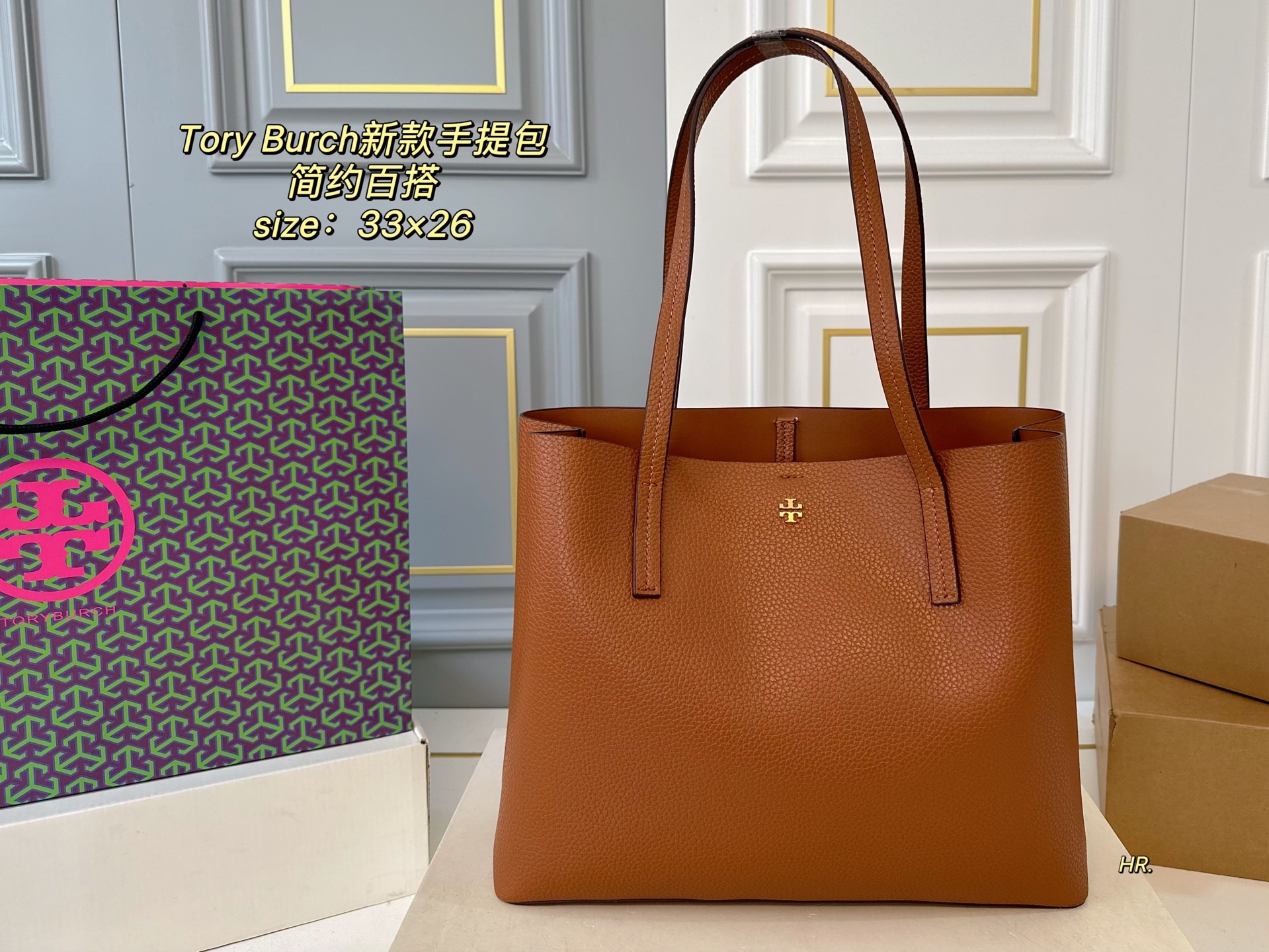 TORY BURCH bags 48